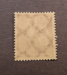Scott#168, 1922, 60, pf. , Iron Workers German Stamp, MNG