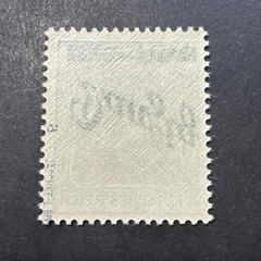 1920 Free City Of Danzig 3 Reichspfennig MNH Overprinted Inverted Signed Stamp