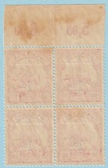 CAMEROUN 55 BRITISH OCCUPATION BLOCK OF FOUR MINT NEVER HINGED OG ** M279