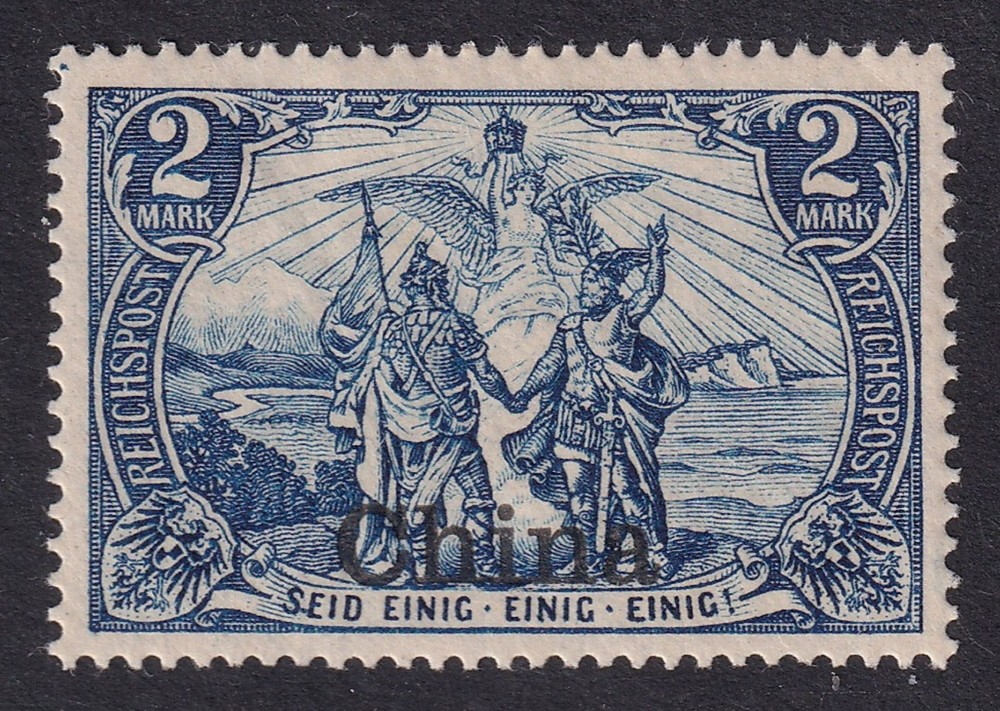 GERMANY PO`s in CHINA 1901 Reichpost 2m Carmine SG 32 MH/* (CV £44)