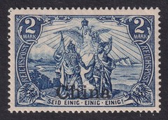 GERMANY PO`s in CHINA 1901 Reichpost 2m Carmine SG 32 MH/* (CV £44)