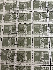 GERMANY DDR STAMPS 1980 Sc #2083 SHEET OF 100 CTO/NH WITH ALL 4 SELVAGES