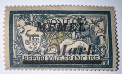 Travelstamps- 1922 MEMEL TERRITORY German Reich OP 30 Mark on 5fr MOGH