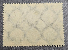 Stamp Germany Reich 2 Mark 1924 Bauwerke Köln Mi. Nr. 365 (34249)