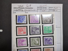 APC W5183 Germnay DDR set MNH scv $184.85