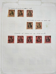 GERMANY 1900-1911 LOT ON 5 PAGES (JF)