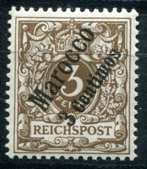 GERMAN COLONIES MOROCCO 1899 1 ** MINT IN PERFECT CONDITION (I1199