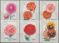 Germany-GDR Int Garden Exhibition IGA Flowers 1975 MNH-5 Euro