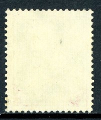 Germany 1926 Ephraim 30pf Olive Green Scott #359 (Michel #394) MNH Q645