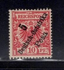 GERMAN REICHPOST STAMP OVERPRINT MINT HINGED LOT 74460