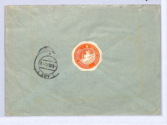 GERMANY/DANZIG Overprint WW2 Mixed Franking Cover Hamburg Reg 1940 (Poland)WG14