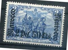 Morocco 44 MNH With Hinge BPP Signature, Example Image, Germany