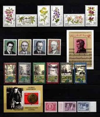 DDR MNH ** issues from 1981 (2)