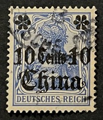 TRAVELSTAMPS: GERMANY OFFICES IN CHINA STAMPS Mi 31 – 10¢ OP USED