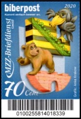 Beaver Mail: MiNr. 645, „Saxony-Anhalt – together (II)“, Set, Mint