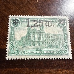 German Stamp Scott # 115 1920 1.25 Mark on 1 Mark MH