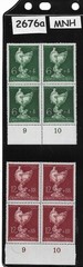 MNH stamp block set B285-286 Dresden Goldsmiths society 1944 WWII Germany #2676a