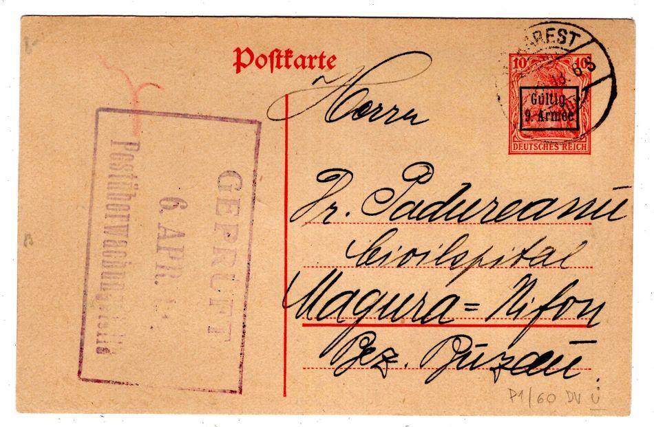 Romania 9.Armee P1 Bedarfskarte With Order Postmarked(BA4275