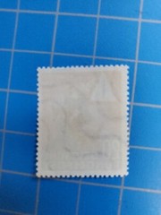 Germany Sc 694 Multicolor 20pf Mint Hinged