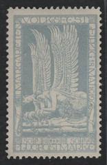 GERMANY 1912 SEMI-OFFICIAL AIR MAIL MICHEL #4A MINT LIGHTLY HINGED