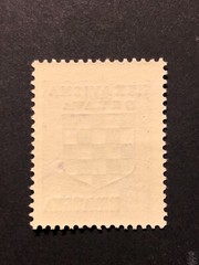 GERMANY CROATIA WWII-GERMAN OCCUPATION, 12 Din. MNH /s3 #126