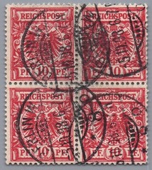 German Reich Michel No. 47 d 4-piece block stamped, checked