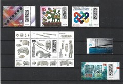 Germany 2018, 2022, 2023, 2024, 2025, 2026 Thematic EUROPA 5 STAMPS 1 SS MNH !.