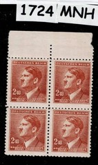 MNH stamp block Sc #73 Adolf Hitler 1942 WWII during German Occupation #1724