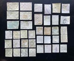 75 Mixed Stamps Lot- German/Deutsches Reich, Bavaria, Inflation, Overprint 1923