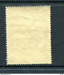 Germany 1940 MI 744 MNH 12933
