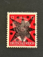 Germany 1945 Post WWII LOCAL overprint (PERLEBERG) 12 Rpf. MNH /s1 #626