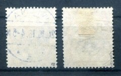 Ober-Ost 4a,b Both Varieties Mint Stamped Echt (MICHEL 4a b)