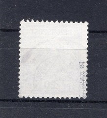 DR-Krone/Eagle 48ba BPP 90EUR Stamp BPP Signature