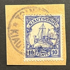 Travelstamps: Germany Kiautschou Stamp 10c Kaiser’s Yacht TSINGTAU Used on Piece