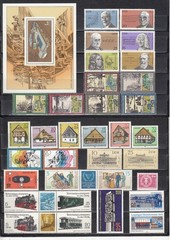 East Germany GDR DDR 1981 – complete year set + 1 minisheet – MNH