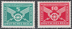 GERMANY:1925 SC#345-46 MHOG German Traffic Exhibition, Munich AP1439