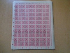 Germany – SG319 5M DM 1923 carmine. 10 x complete sheets of 100 stamps. MNH.