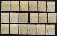 Germany #I/I-IX/II US British Zone 1948 Posthorn Overprint Postage Mint LH NH