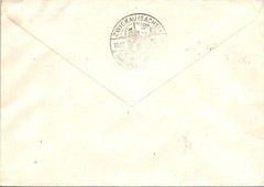 GERMANY 1938 POSTAL REG COVER MULT FRANKING SEMI-POSTAL COMM PICT CANC KARLSRUHE