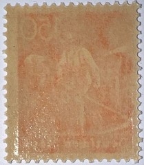 Travelstamps: 1922 Germany Deutsches Reich 150pf Stamp Scott #175/Mi 189 MOGNH.