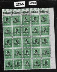MNH Stamp block Overprint 8K over PF30 Sc 241 German Republic 1923 #2266