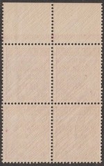 KAPPYSSTAMPS 249 Germany MNH Unmounted Block VF VERY FINE