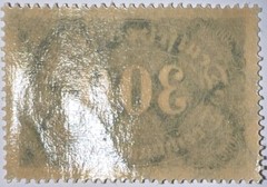 Travelstamps: 1922 Germany Stamps Deutsches Reich 300 Mark Mi. Nr. 249, MNH
