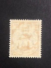Germany POLAND DANZIG 1921 FREE STATE, 2 Mark MNH /s3 #326