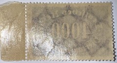 Travelstamps: 1922 Germany Stamps Deutsches Reich 4000 Mark Mi. Nr. 255 MOGNH