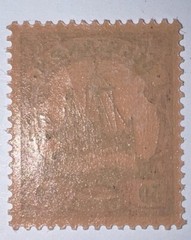 Travelstamps: GERMANY MARIANEN STAMPS Kaiser’s Yacht Mint OG H 50p UNWMK