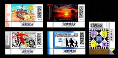 DEUTSCHLAND 5 New Issues July 2026 Corner Margin Single Stamps Mi 3976-3980 EST