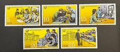 Travelstamps: Germany DDR Stamps Mi 2583-2587 – Education Mint MNH OG