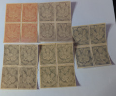 1922 Weimar Republic Carrier Pigeon Block Of 4- 5M/10M/25M/100M/200M