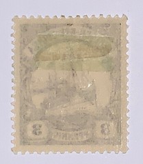Travelstamps: GERMAN NEW GUINEA STAMPS Scott #20 Kaiser’s Yacht, Mint OG WMK